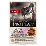 Picture of Pro Plan Pouch Jöle Hindili Yetişkin Kedi Konservesi 85 gr 