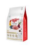 Picture of Natura LowGrain Indoor Hairball Cat Food with Chicken & Blueberry 2kg
