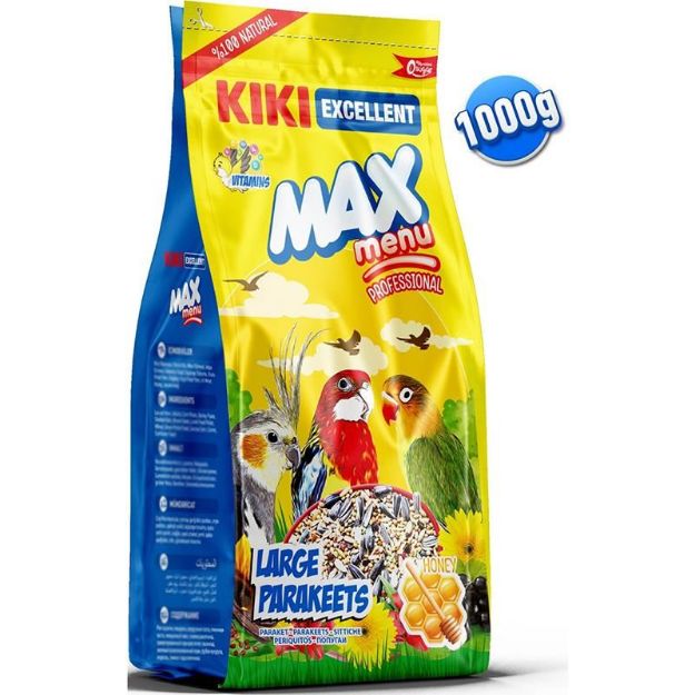 Picture of KIKI Excellent Büyük Pareket Yemi 1000Gr
