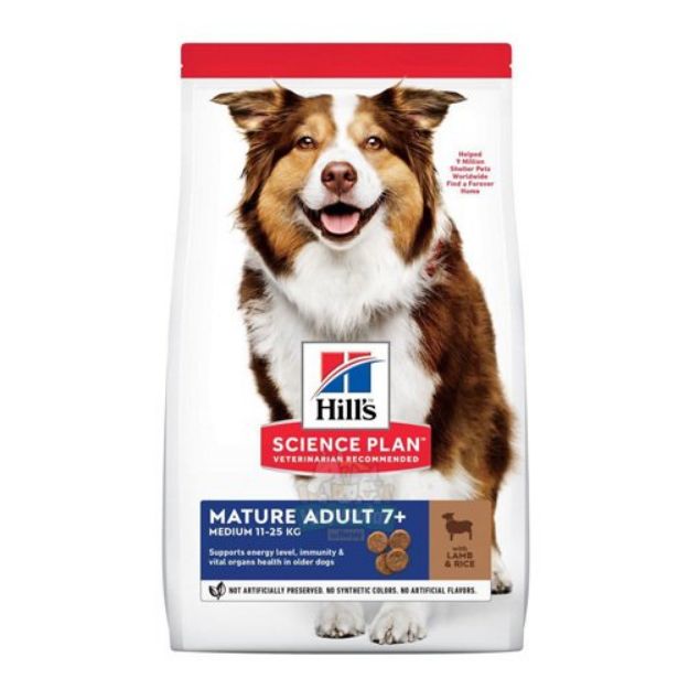 Picture of Hills Mature Kuzu Etli Yaşlı Köpek Maması 14 Kg