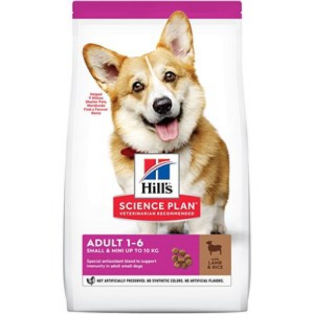 Picture of Hills Miniature Adult Küçük Irk Kuzulu Yetişkin Köpek Maması 1.5Kg