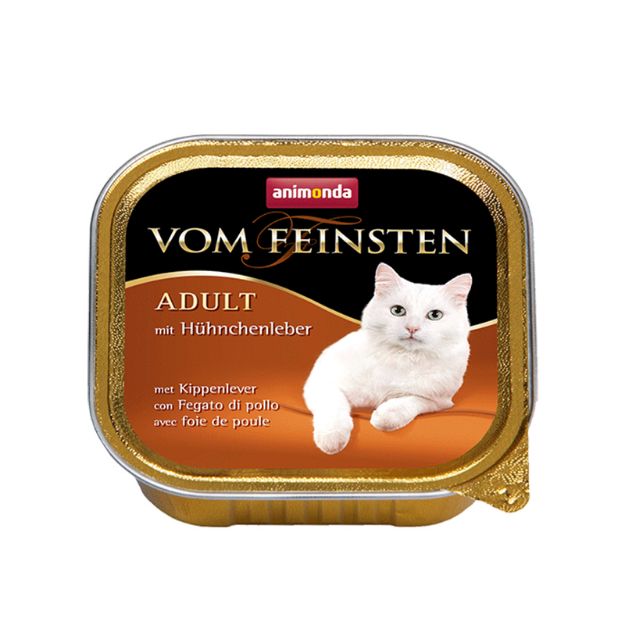 Picture of Anımonda Vom Feınsten Class 100 Gr Tavuk Cıgerlı 200-083304
