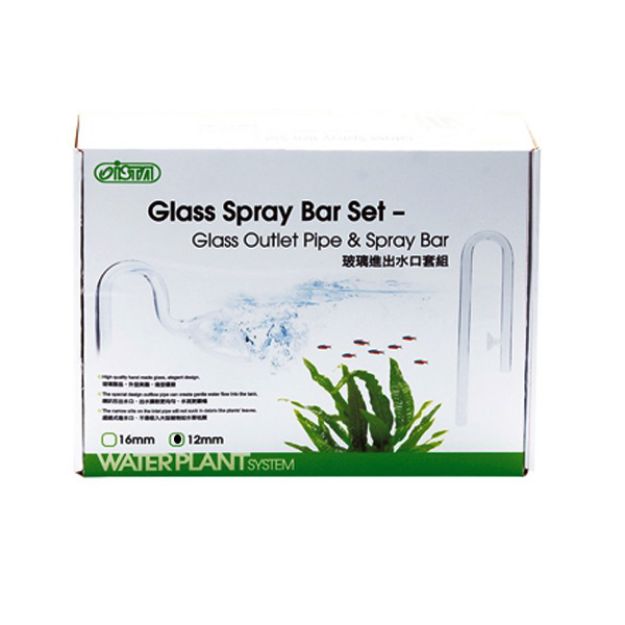 Picture of İsta Glass Spray Bar Set Cam Emiş Basış 12 mm
