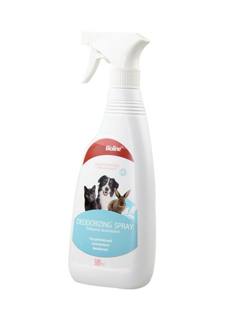Picture of Bioline Koku Giderici Deodorant 500 Ml