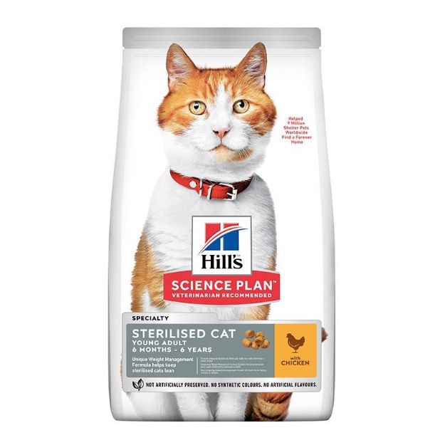 Picture of Hills Kısırlaştırılmış Tavuk Etli Yetişkin Kedi Maması 3 Kg