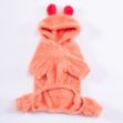 Picture of Pawstar  Salmon Koala Rompers 