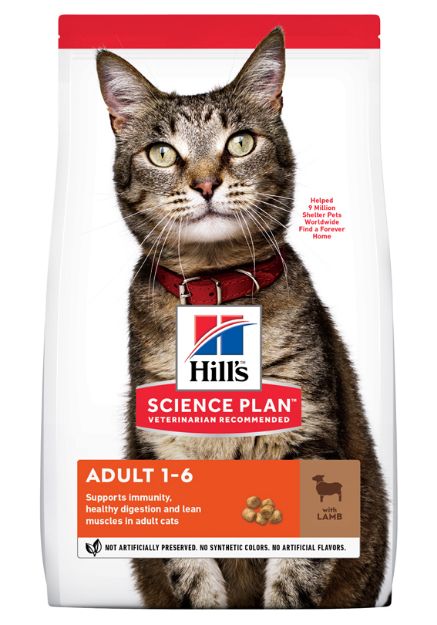 Picture of Hills Science Plan Kuzu Etli Yetişkin Kedi Maması 3 Kg