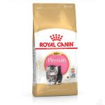Picture of Royal Canin Kitten Persian Kedi Maması 2Kg