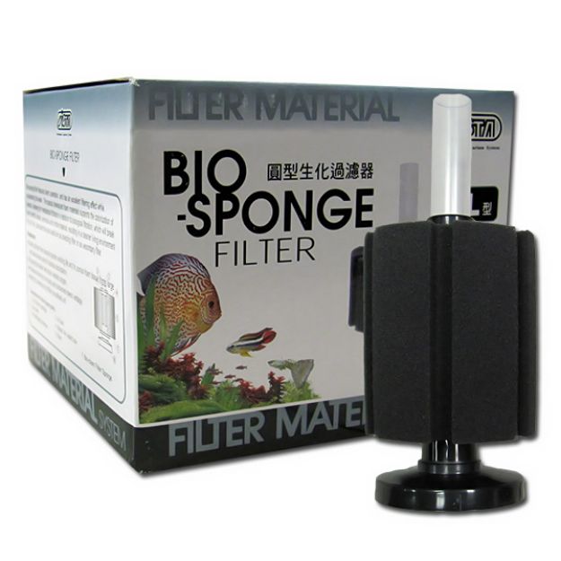 Picture of Ista Bio-Sponge  Akvaryum Sünger Filtre Buyuk Boy