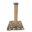 Picture of Cathause Tırmalama 42 Cm Leopar