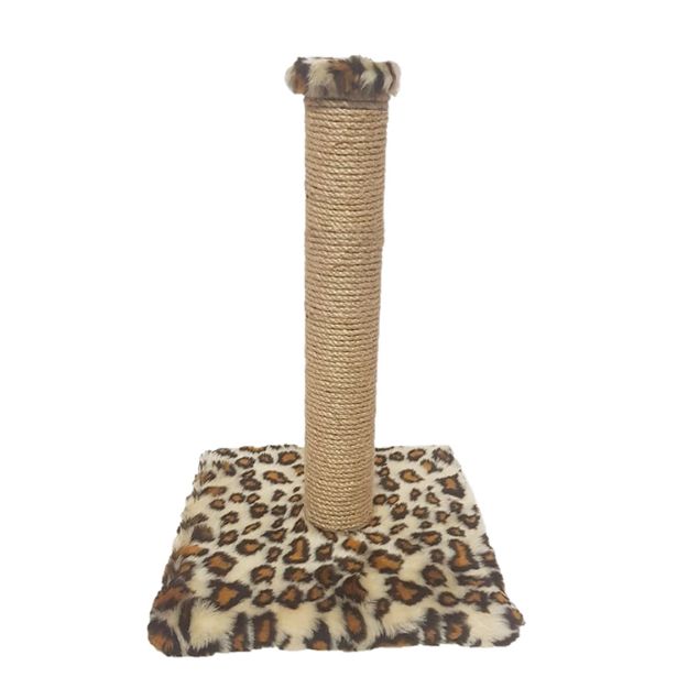 Picture of Cathause Tırmalama 42 Cm Leopar