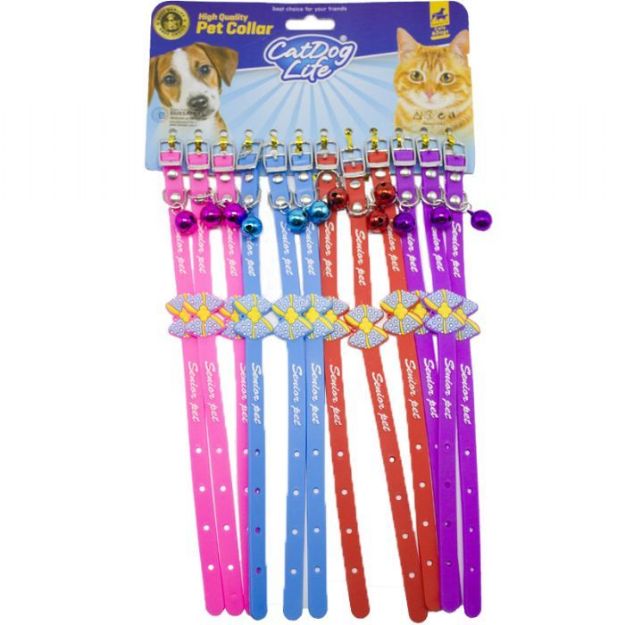 Picture of PetPretty Silikon Zilli Kedi Boyun Tasma