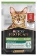 Picture of Pro Plan Kedi Pouch Steril Beef 26x85 Gr