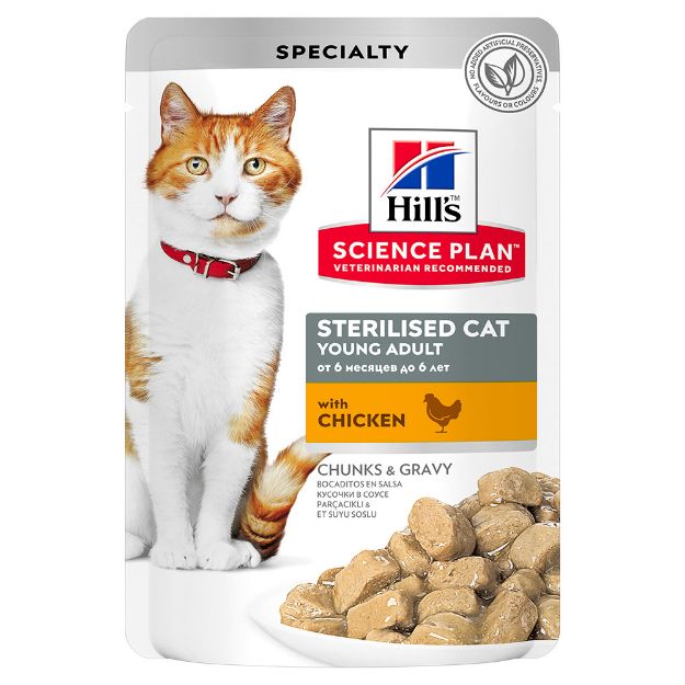 Picture of Hills Kısırlaştırılmış Tavuklu Kedi Pouch Konserve 85 Gr