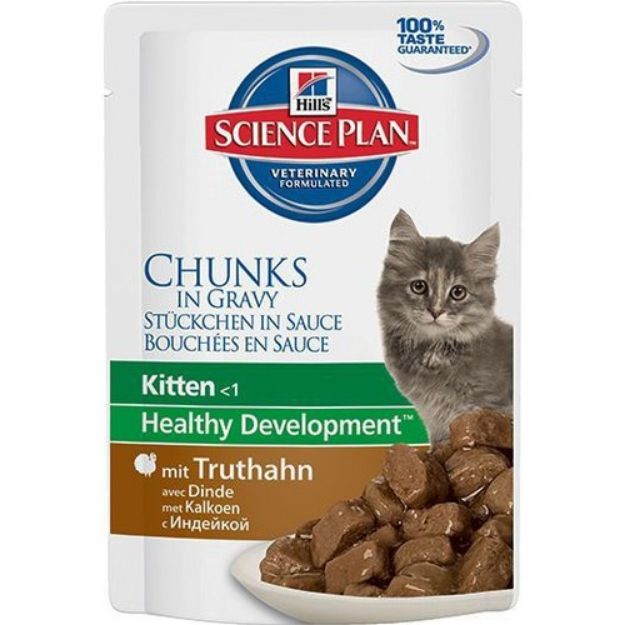 Picture of Hills Gravy Kitten Hindi Etli Yavru Kedi Yaş Maması 85 Gr