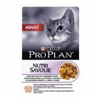 Picture of Pro Plan Pouch Jöle Hindili Yetişkin Kedi Konservesi 85 gr 