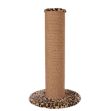 Picture of Cathause Dev Tırmalama 100 Cm Leopar