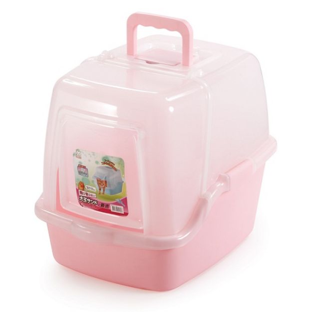 Picture of Çift Açılır Kapılı Kedi Kapalı Tuvalet Kabı 52 cm x 39,5 cm x 43 cm Pembe