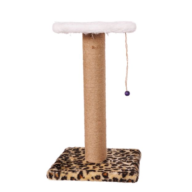 Picture of Cathause Tablalı Tırmalama 58 Cm Leopar