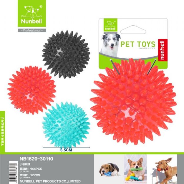 Picture of Nunbell Suda Batmaz Termoplastik Kirpi Top Köpek Oyuncağı 5 cm