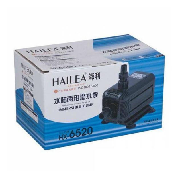 Picture of Hailea HX-6520 Akvaryum Kafa Pompası 18.5W 1400L/S