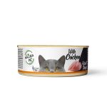 Picture of Eco Natura Pet Tavuklu Yetişkin Kedi Konservesi Püre 80 Gr