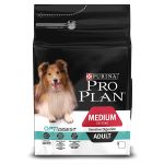 Picture of Pro Plan Adult Digestion Kuzulu Pirinçli Yetişkin Köpek Maması 14Kg
