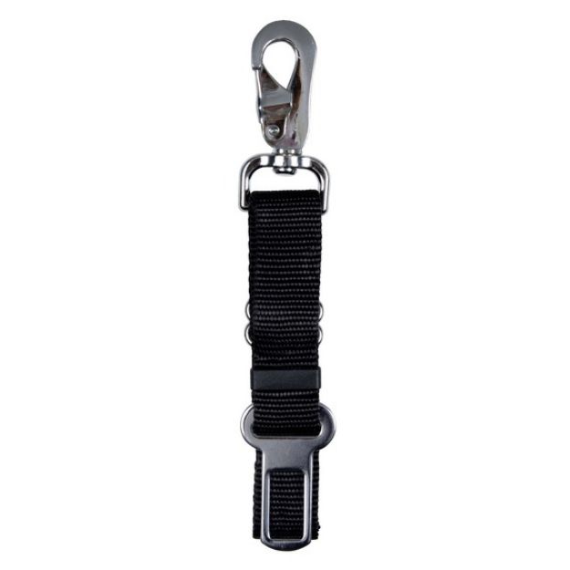 Picture of Trixie Emniyet Kemeri Bağlantı Tokalı Köpek Tasması 45-70 cm