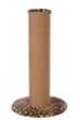 Picture of Cathause Leoplar Tırmalama 80cm