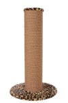 Picture of Cathause Leoplar Tırmalama 80cm