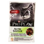 Picture of Pro Plan Pouch Jöle Kuzulu Yetişkin Kedi Konservesi 85 gr 