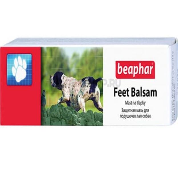 Picture of Feet Balsam Ayak Bakım Kremi