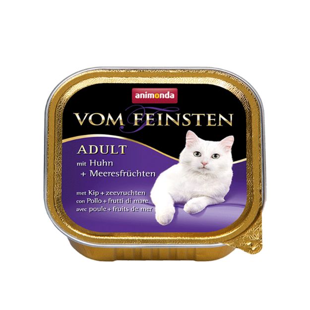 Picture of Anımonda Vom Feınsten Mare 100 Gr Tavuk+D  200-083306