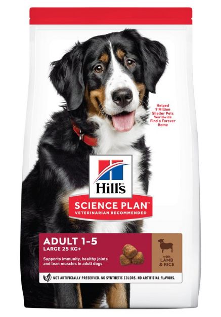 Picture of Hills Kuzu Etli Büyük Irk Yetişkin Köpek Maması 14 Kg