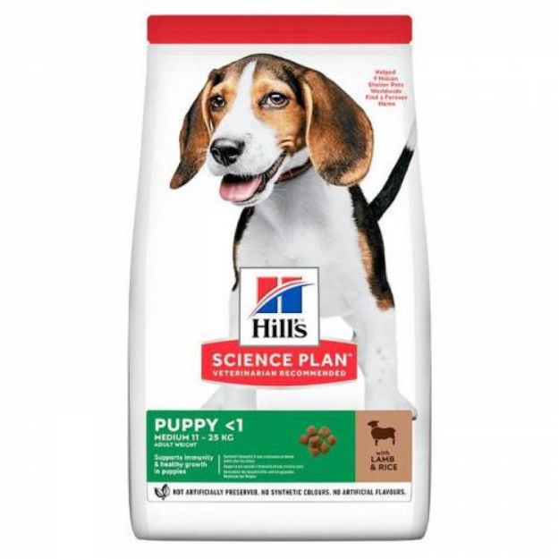 Picture of Hills Puppy Kuzu Etli Yavru Köpek Maması 14 Kg