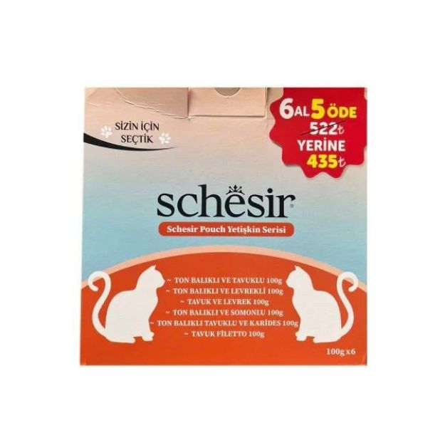 Picture of Schesir Kutu Pouch Deniz Mahsulleri Yetişkin 5+1