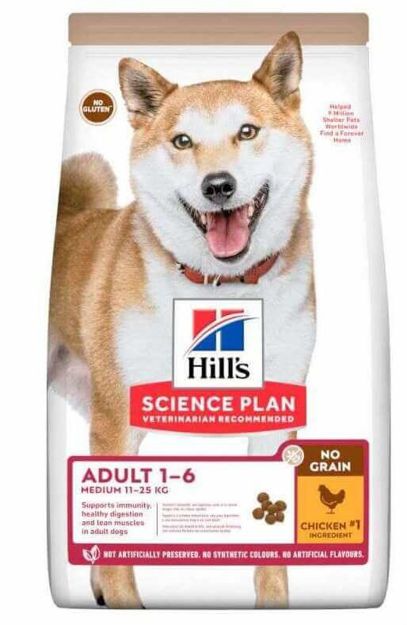 Picture of Hills Tahılsız Orta Irk Tavuklu Yetişkin Köpek Maması 12 Kg