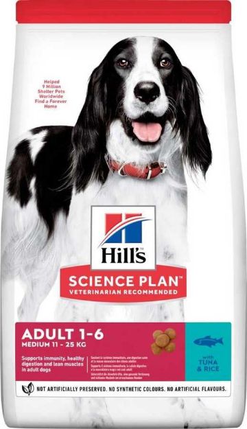 Picture of Hills Adult Ton Balıklı Pirinçli Yetişkin Köpek Maması 2,5 Kg