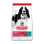Picture of Hills Science Plan Tuna Rice Ton Balıklı Köpek Maması 12Kg