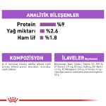 Picture of Royal Canin Sterilised Kısırlaştırılmış Kedi Konservesi 85Gr