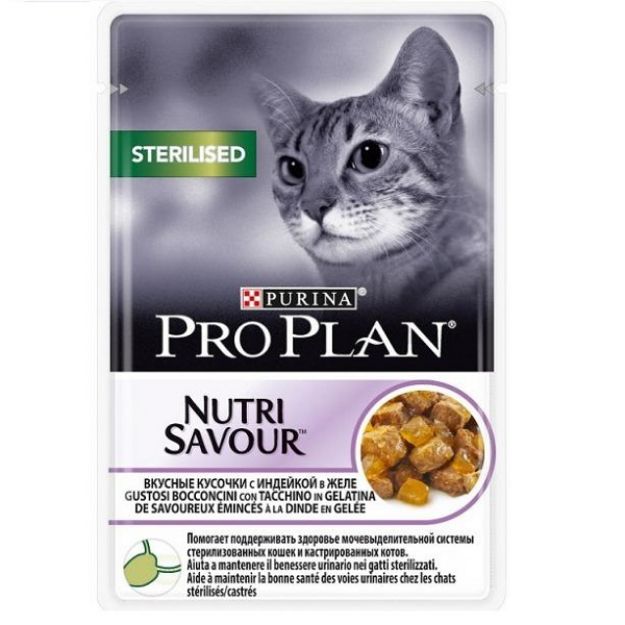 Picture of Pro Plan Pouch Jöle Hindili Kısırlaştırılmış Kedi Konservesi 85 gr 