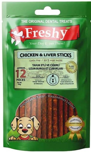 Picture of Freshy Tavuk Etli Ve Ciğerli Burgu Çubuk 100g