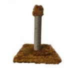 Picture of Kedi Tırmalama Tahtası 40 Cm