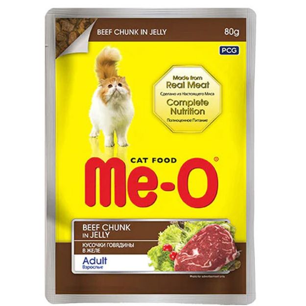 Picture of Me-O Jöle İçinde Dana Etli Kedi Konservesi 80gr