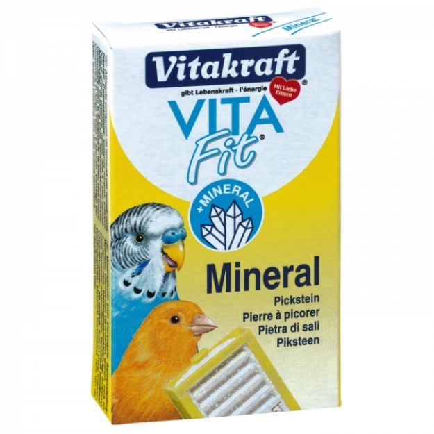 Picture of Vitakraft Vita Mineral Stone Rockery Gaga Taşı