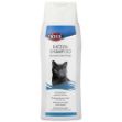 Picture of Trixie Kedi Şampuanı 250 ml