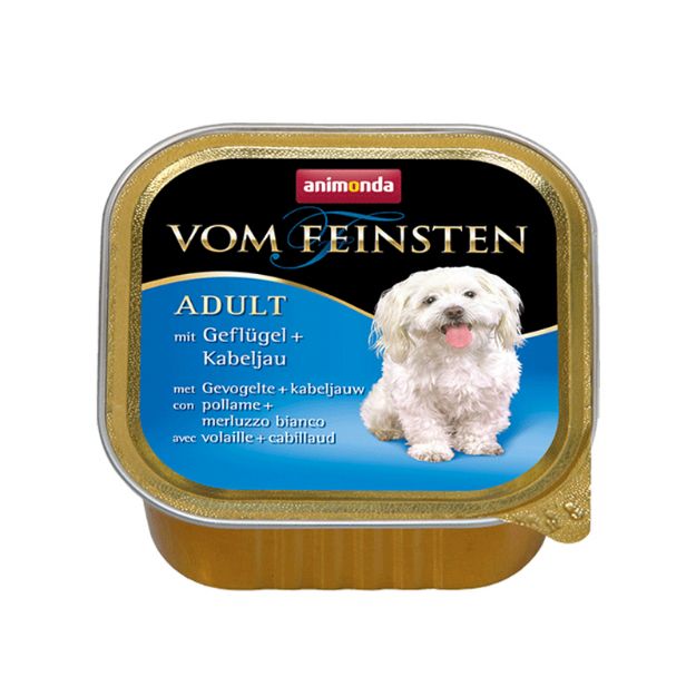 Picture of Anımonda Vom F. Mare 150 Gr Kumes Hay & Morına Balıklı 200-082986
