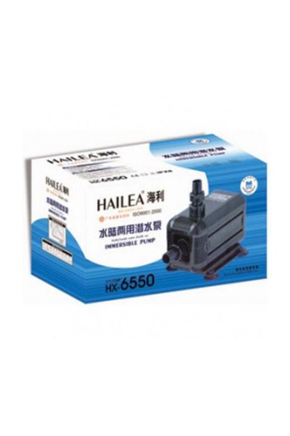 Picture of Hailea HX-6550 Akvaryum Kafa Pompası 200W 7000L/S