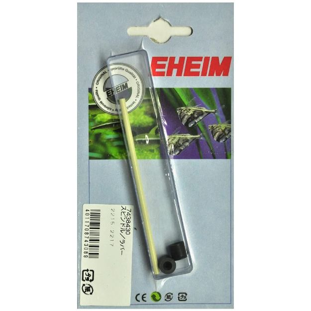 Picture of Eheim 2215/2217 Akvaryum Dış Filtre Mili