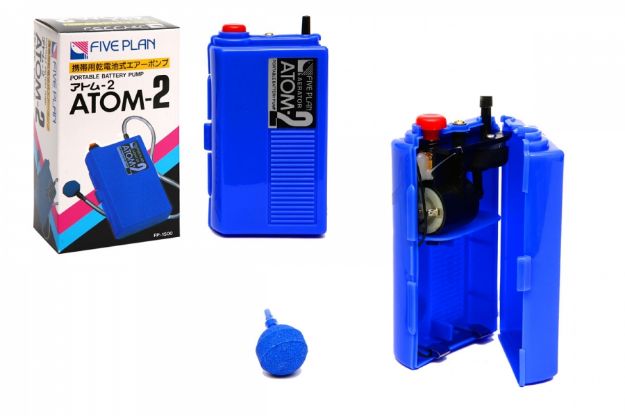 Picture of Ct Hava Motoru Pıllı Atom-2 Pıat-010
